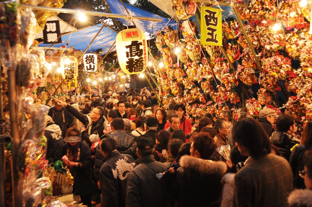 十日市限定セールを開催します